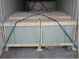product-253-190 product-253-190
